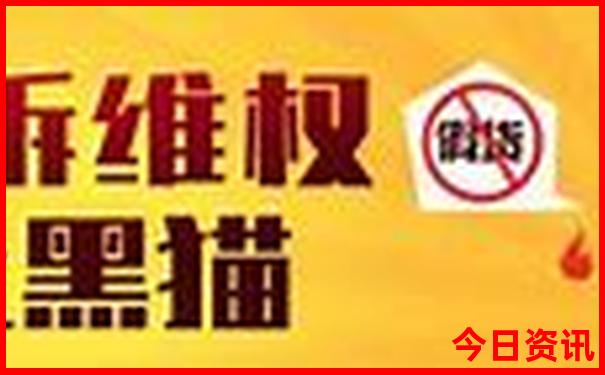 中国哪个地方最凉快