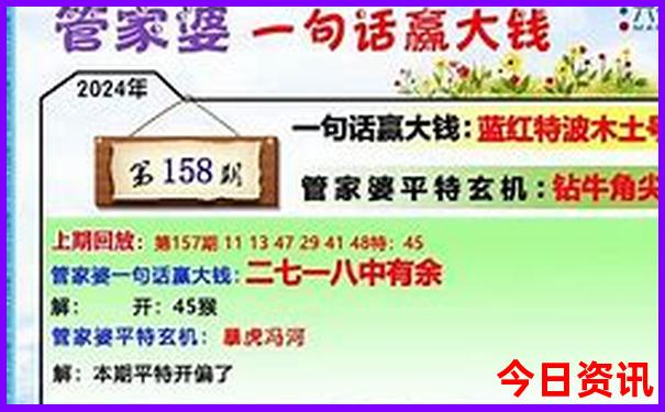 去苏杭玩的最佳路线